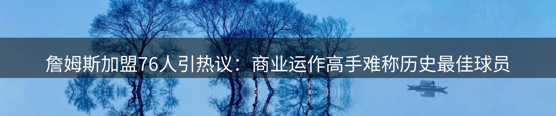 品牌资讯