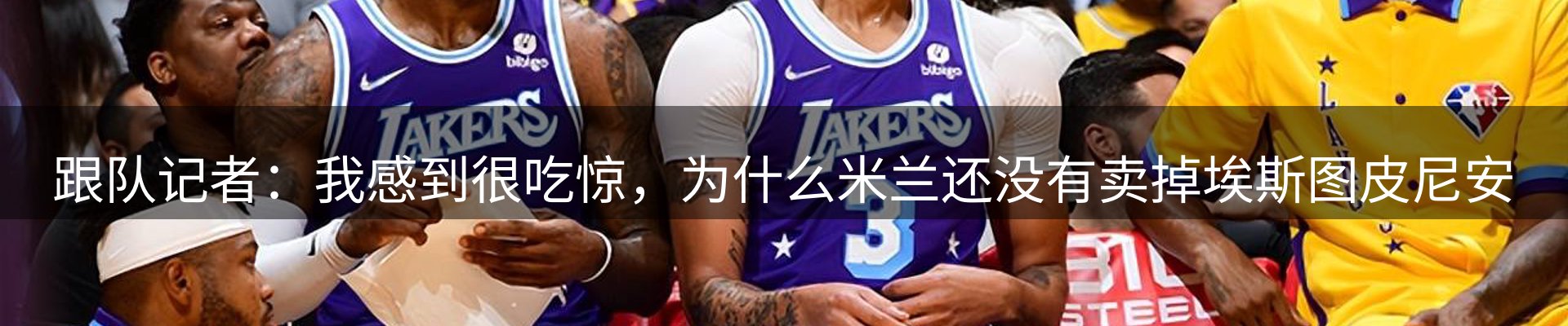 品牌资讯