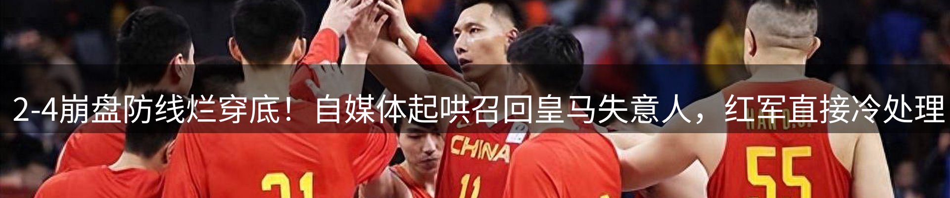 品牌资讯