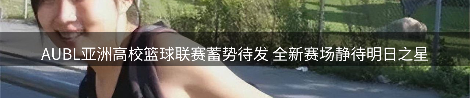 品牌资讯